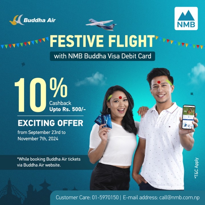 NMB Bank Launches Festive Flight Offer for cardholders